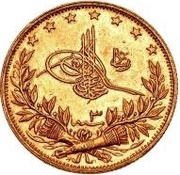 100 Kurush - Mehmed V Manastir obverse image