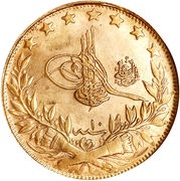 100 Kurus - Mehmed V el-Ghazi" right of Toughra obverse image