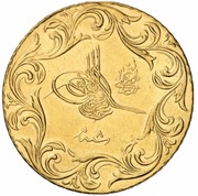 100 Kuruş - Mehmed V Constantinople obverse image
