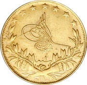 100 Kurus - Mehmed VI obverse image