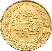 100 Kurus - Mehmed VI, Ottoman Empire, 1918-1922 reverse image