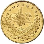 250 Kurus - Abdülhamid II Constantinople obverse image