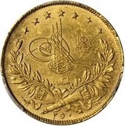 250 Kurus - Abdülhamid II Constantinople obverse image