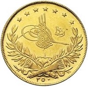250 Kurus - Mehmed V Constantinople obverse image