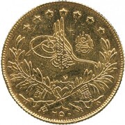 250 Kurus - Mehmed V Constantinople obverse image