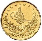 250 Kurus - Mehmed VI Constantinople obverse image