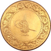 250 Kuruş - Mehmed VI Constantinople obverse image