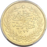 500 Kurus - Abdülaziz Constantinople, Ottoman Empire, 1861-1872 reverse image