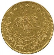 500 Kuruş - Abdülhamid II Constantinople obverse image