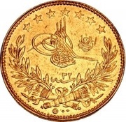 500 Kurus - Abdülhamid II Constantinople obverse image