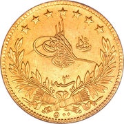 500 Kurus - Mehmed V Constantinople obverse image