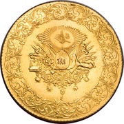 500 Kurus - Mehmed V Constantinople obverse image