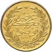 500 Kurus - Mehmed V Kosova mint, Ottoman Empire, 1911 reverse image