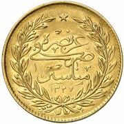 500 Kurush - Mehmed V Manastir, Ottoman Empire, 1911 reverse image