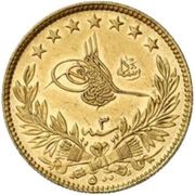 500 Kurus - Mehmed V Thessaloniki obverse image