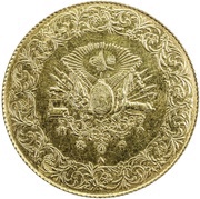 500 Kuruş - Mehmed V Constantinople obverse image