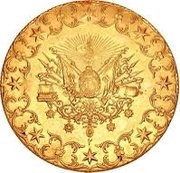 500 Kurus - Mehmed VI Constantinople obverse image