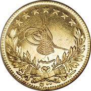 500 Kurus - Mehmed VI Constantinople obverse image