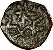 Manghir - Suleyman I obverse image