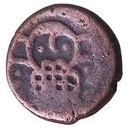 Mangir obverse image