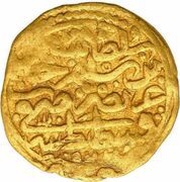 Sultani Murad III obverse image