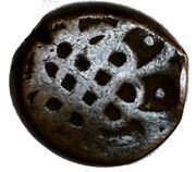 Mangir obverse image