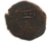 Mangir obverse image