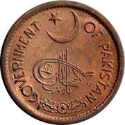 1 Pie obverse image