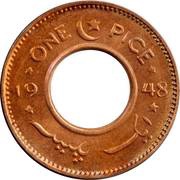 1 Pice reverse image