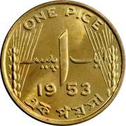 1 Pice reverse image