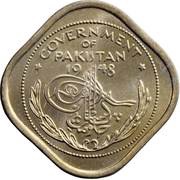½ Anna Crescent opens to right obverse image