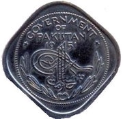 ½ Anna Crescent opens to left; Mint Sport obverse image