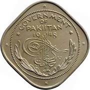 2 Annas Crescent opens to right obverse image