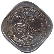 2 Annas obverse image