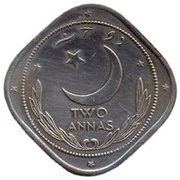 2 Annas reverse image