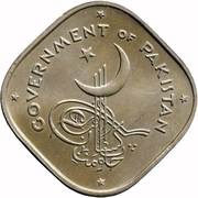 2 Annas obverse image