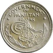 ¼ Rupee Crescent opens to right obverse image