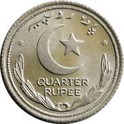 ¼ Rupee Crescent opens to right reverse image