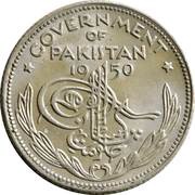 ¼ Rupee Crescent opens to left obverse image