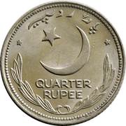 ¼ Rupee Crescent opens to left, Pakistan, 1949-1951 reverse image