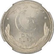 1 Rupee 3rd Pattern reverse image