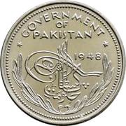 1 Rupee obverse image