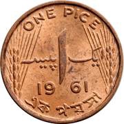1 Pice reverse image