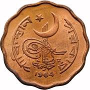 2 Paisa obverse image