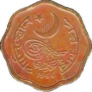 3 Paisa Pattern obverse image