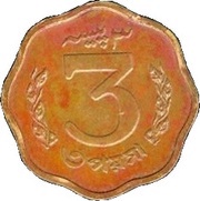 3 Paisa Pattern reverse image
