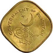 5 Pice obverse image