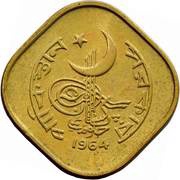 5 Paisa obverse image
