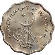10 Pice obverse image