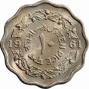 10 Pice reverse image